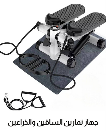 Machine de marche elliptique