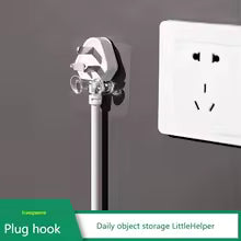 Crochet de Bain Adhésif pour Brosse