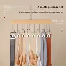 Cintre à vêtements